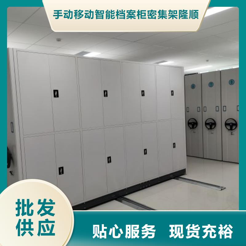 檔案資料柜品質(zhì)與價(jià)格同行