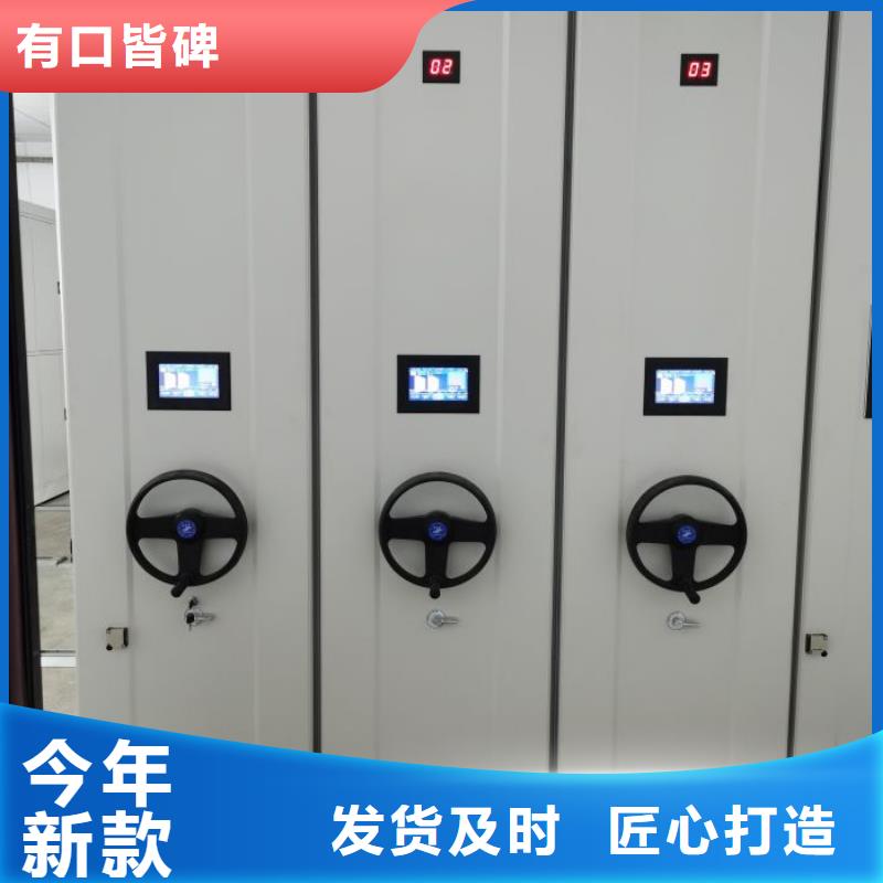 口碑好的電子保密柜廠