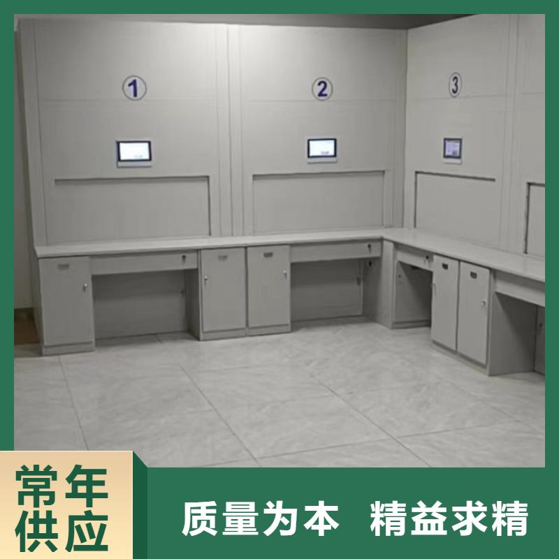 銷售廠家【樺平】檔案室移動密集架
