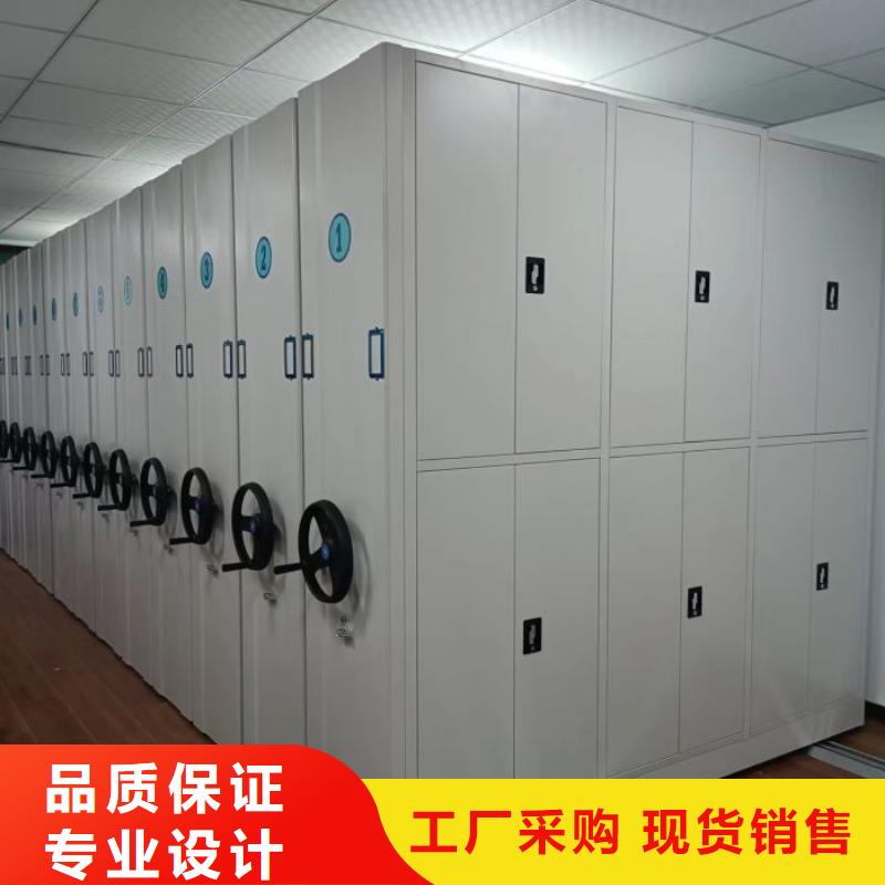 網(wǎng)上專賣【樺平】智能病歷檔案密集架