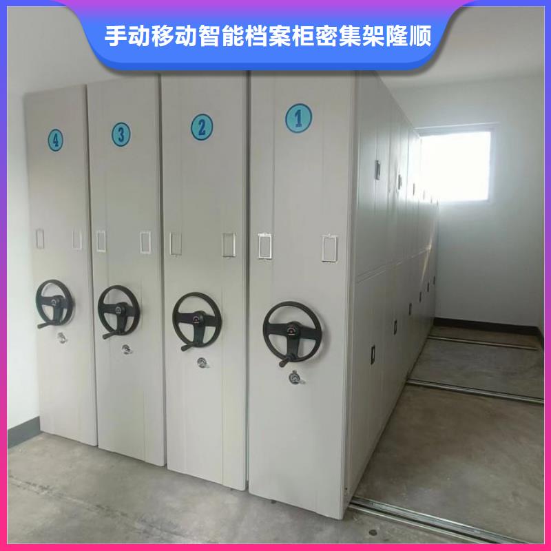 行業(yè)內(nèi)的【樺平】檔案館手動密集架