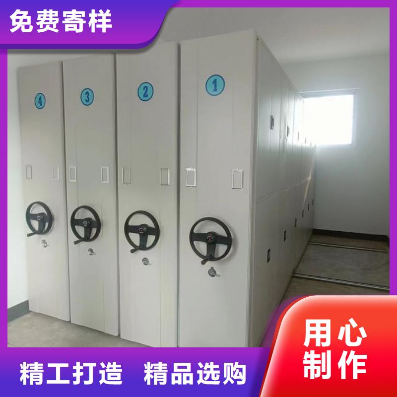 行情走勢(shì)【樺平】智能式移動(dòng)密集架