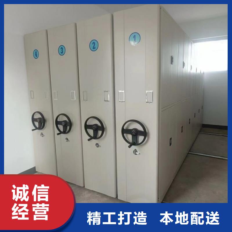 海量货源【桦平】陵水县移动密集铁柜