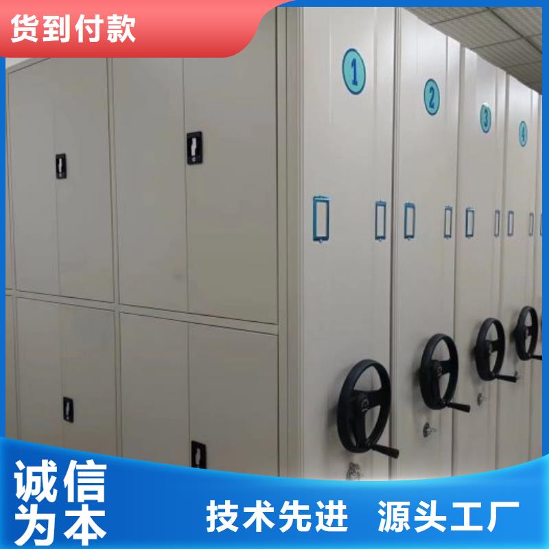 代理價【樺平】檔案室手搖密集柜