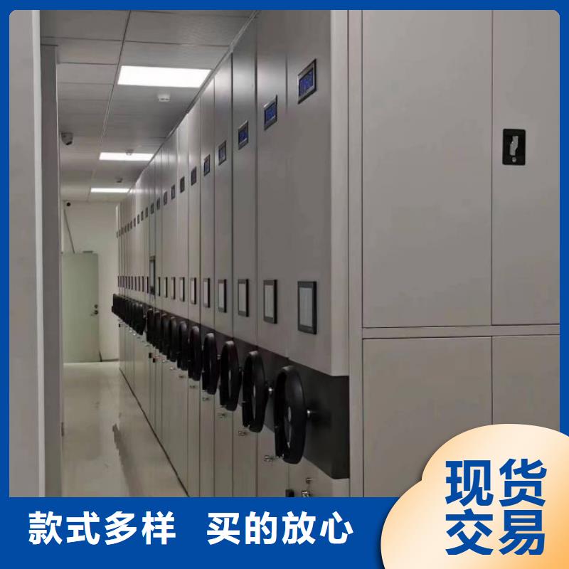 網(wǎng)上專賣(mài)【樺平】智能病歷檔案密集架