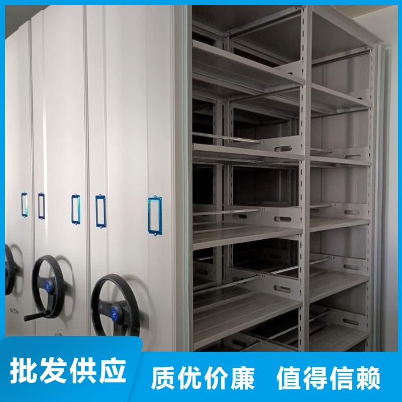 企业列表【桦平】智能式表库密集柜