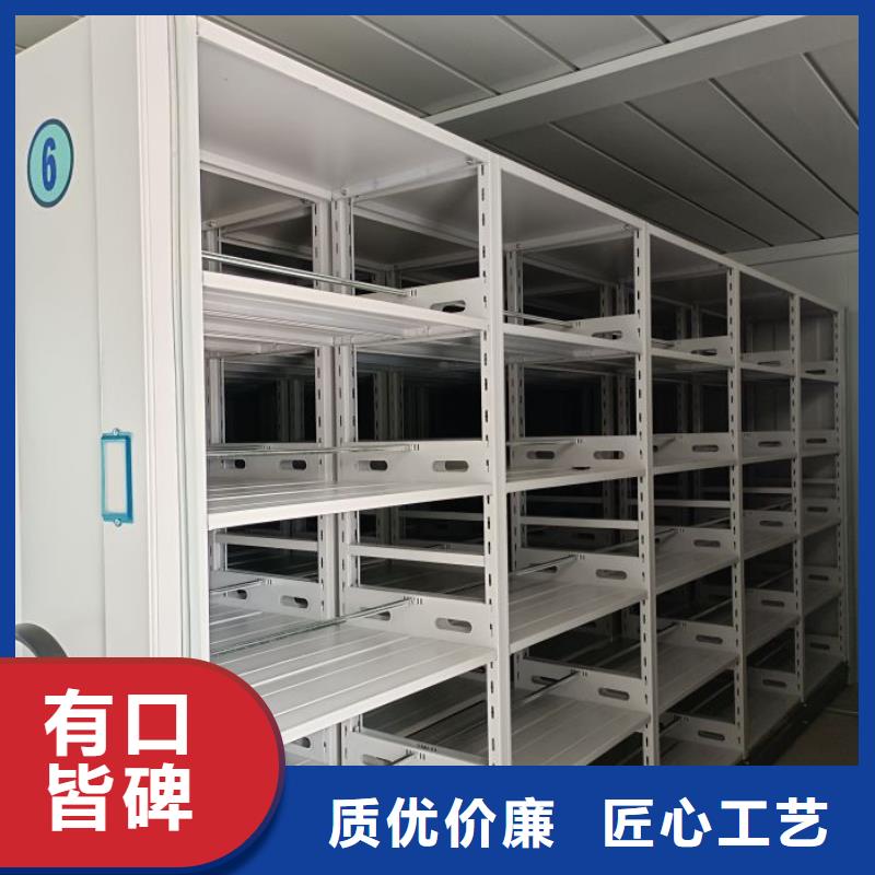 海量货源【桦平】陵水县移动密集铁柜