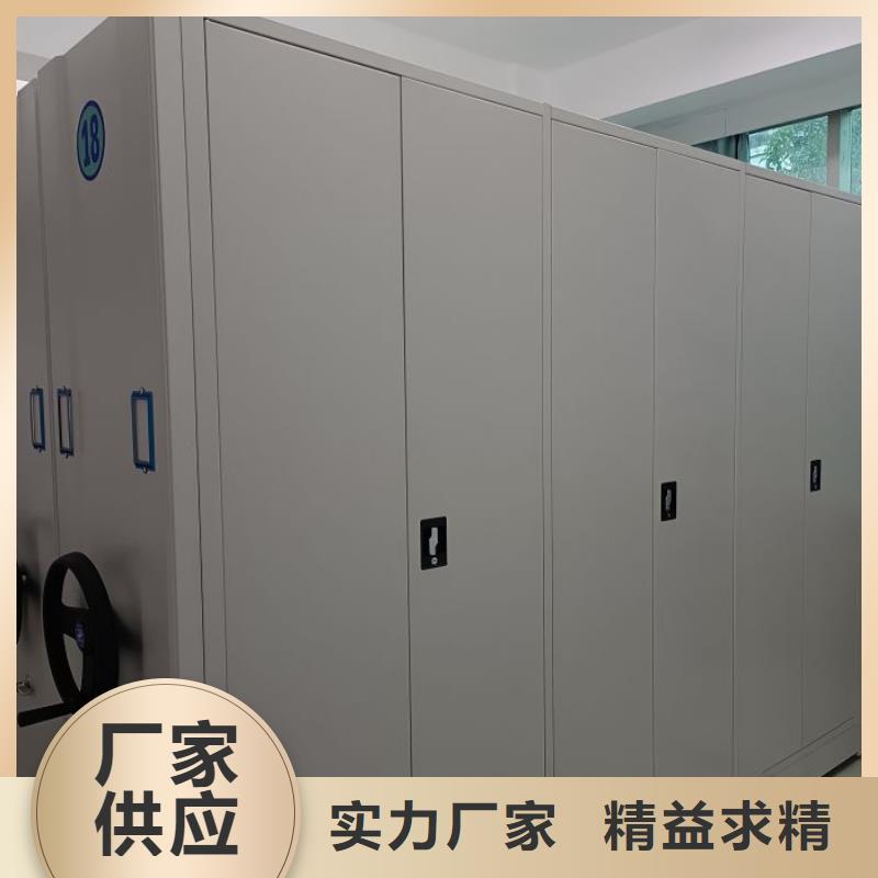 經(jīng)驗(yàn)豐富的手搖密集檔案架銷(xiāo)售廠家