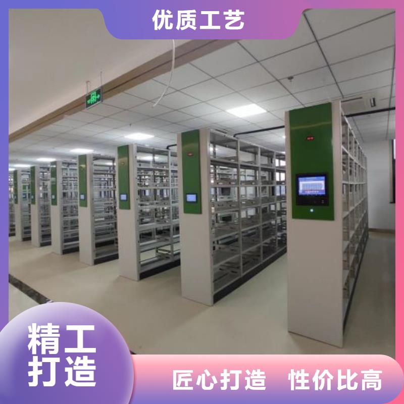 行業(yè)面臨著的挑戰(zhàn)與發(fā)展機(jī)遇【樺平】服裝存放密集柜