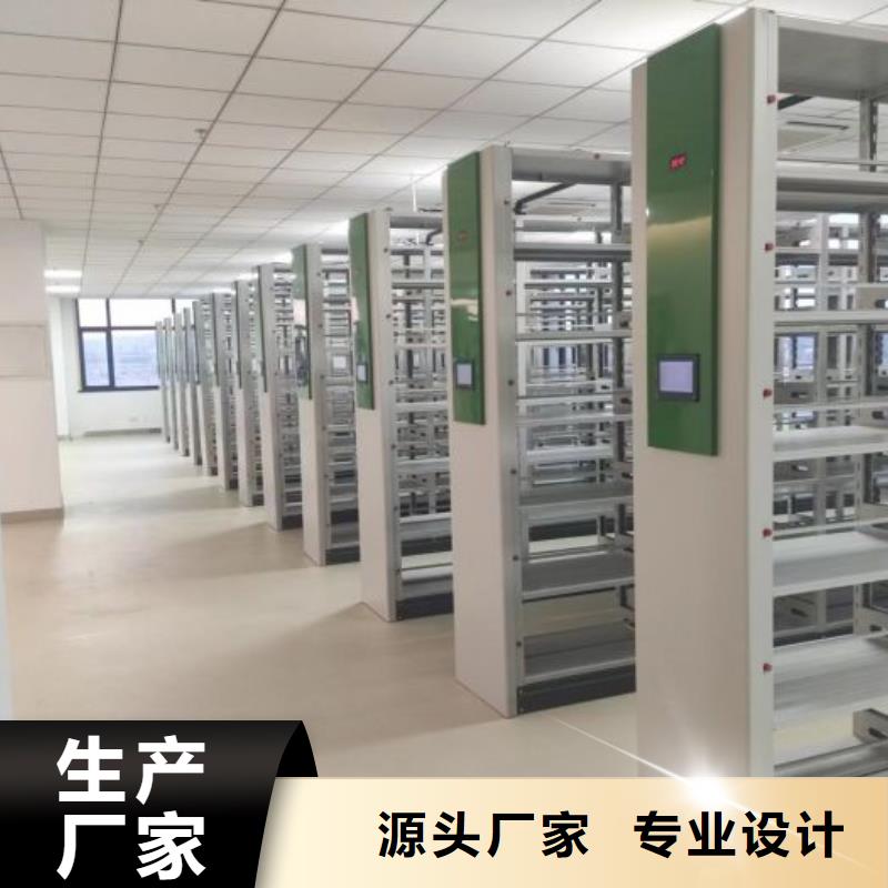 哪里有卖多少钱【桦平】油画密集架