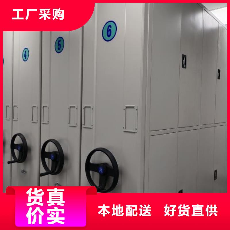 公司地址【樺平】自選層檔案柜