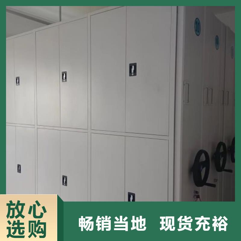 講誠信的【樺平】保密柜