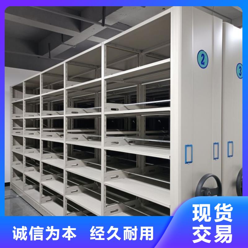 批發(fā)手搖密集活動(dòng)柜_品牌廠(chǎng)家
