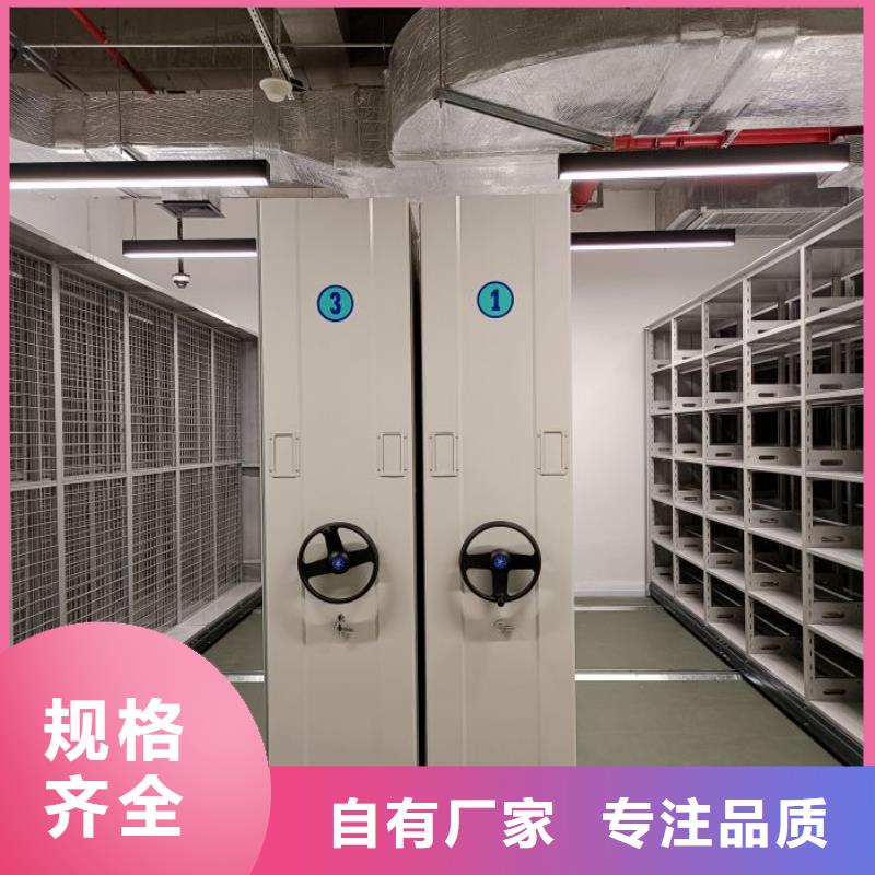 手搖文件柜視頻展示