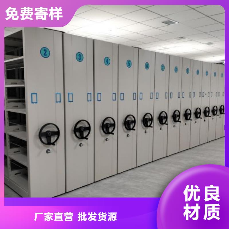 廠家現(xiàn)貨供應(yīng)【樺平】油畫密集架