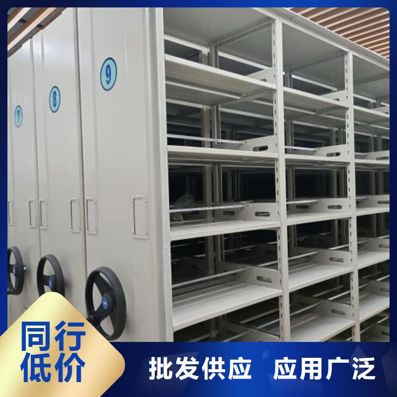 手動密集檔案架深受客戶信賴