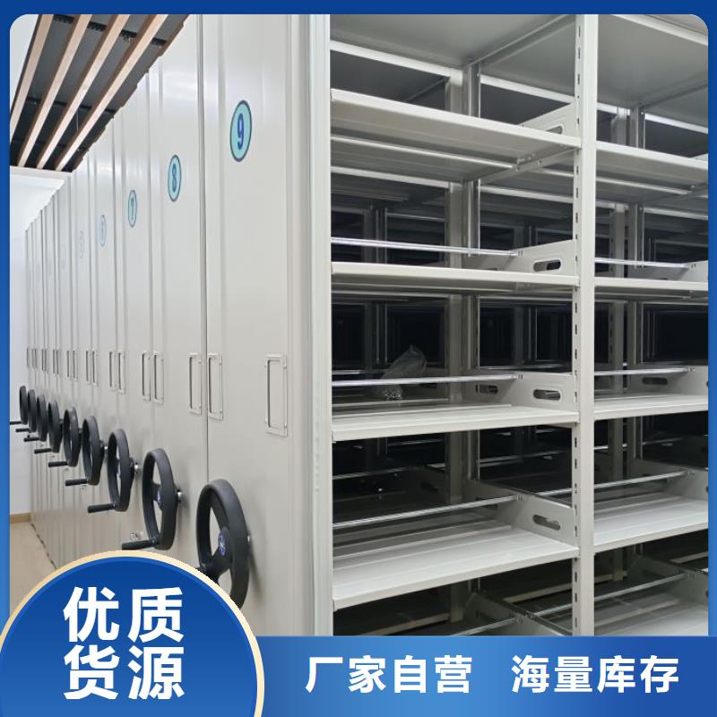 廠家現(xiàn)貨供應(yīng)【樺平】油畫密集架