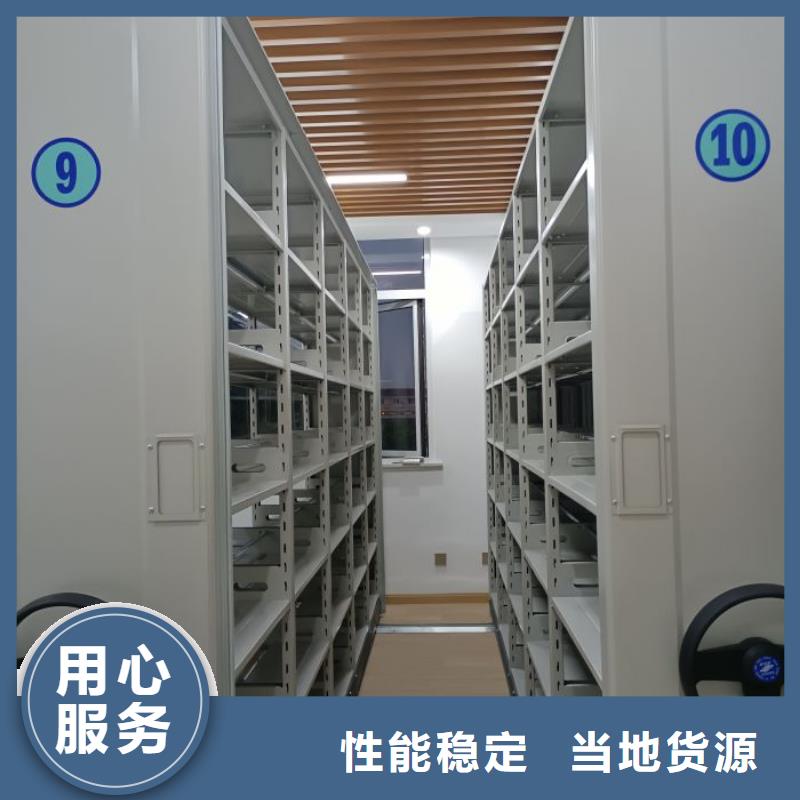 公司地址【樺平】自選層檔案柜
