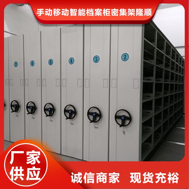 行業(yè)的發(fā)展契機(jī)與方向【樺平】檔案密集架