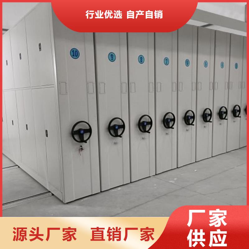 加盟代理【樺平】鋼制雙面雙聯(lián)檔案架