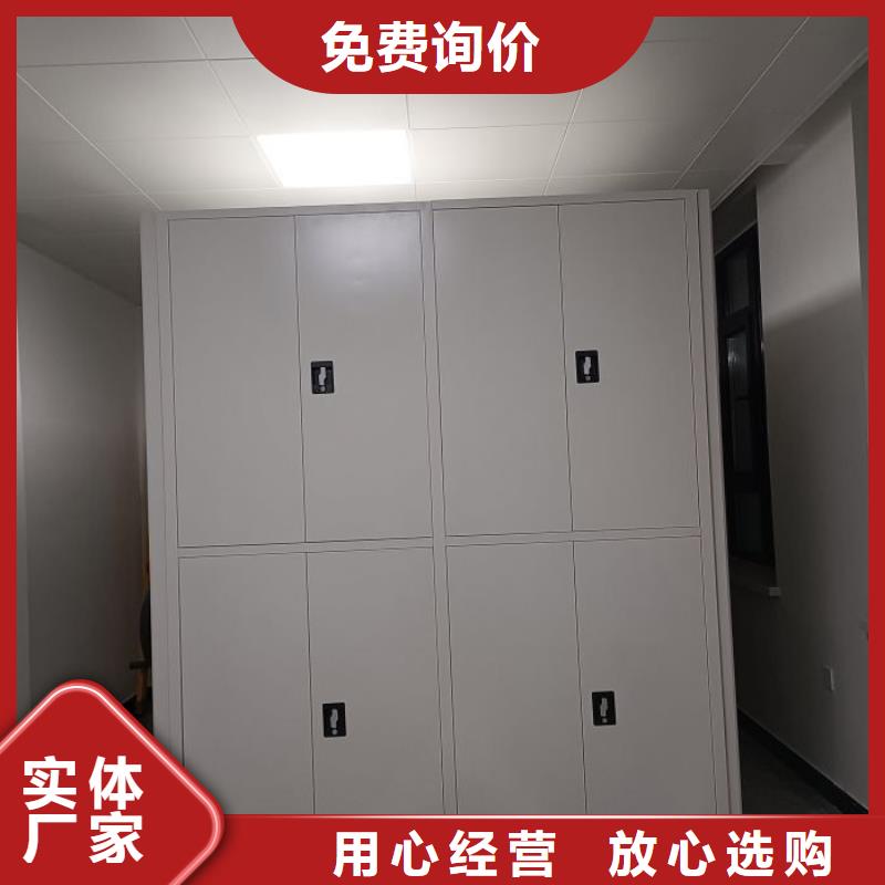 講誠信的【樺平】保密柜