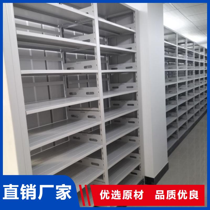 檔案室手搖密集柜-檔案室手搖密集柜供貨商