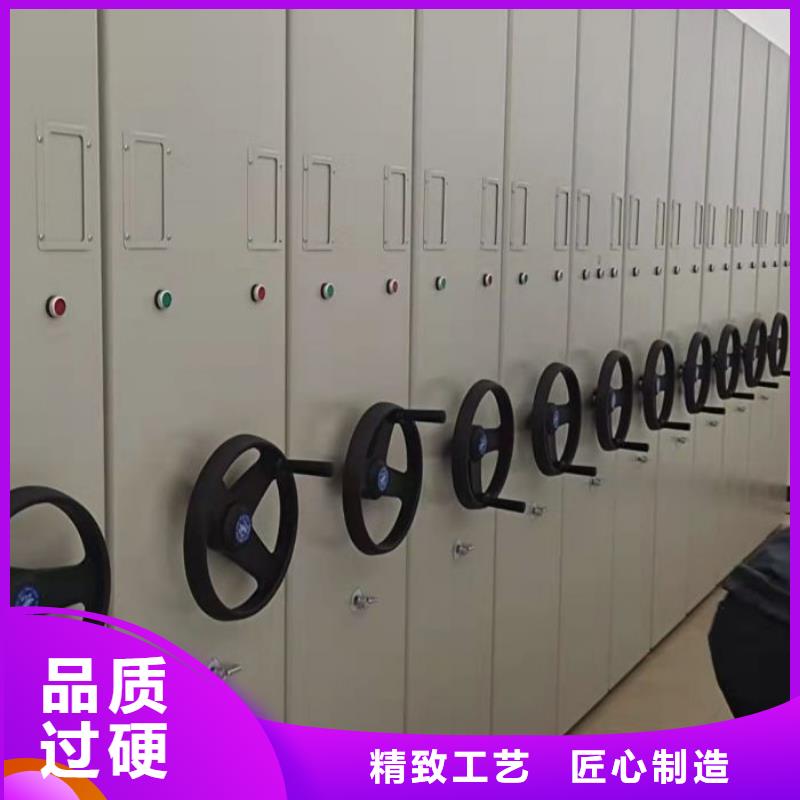 電表密集架廠(chǎng)家