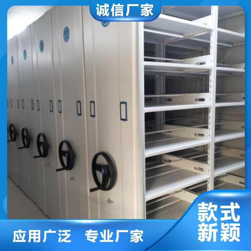 加盟商【樺平】金屬密集架