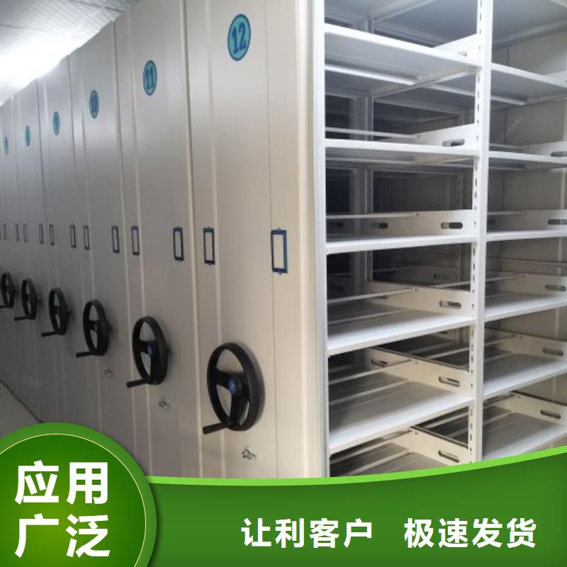 網(wǎng)上專賣(mài)【樺平】智能病歷檔案密集架