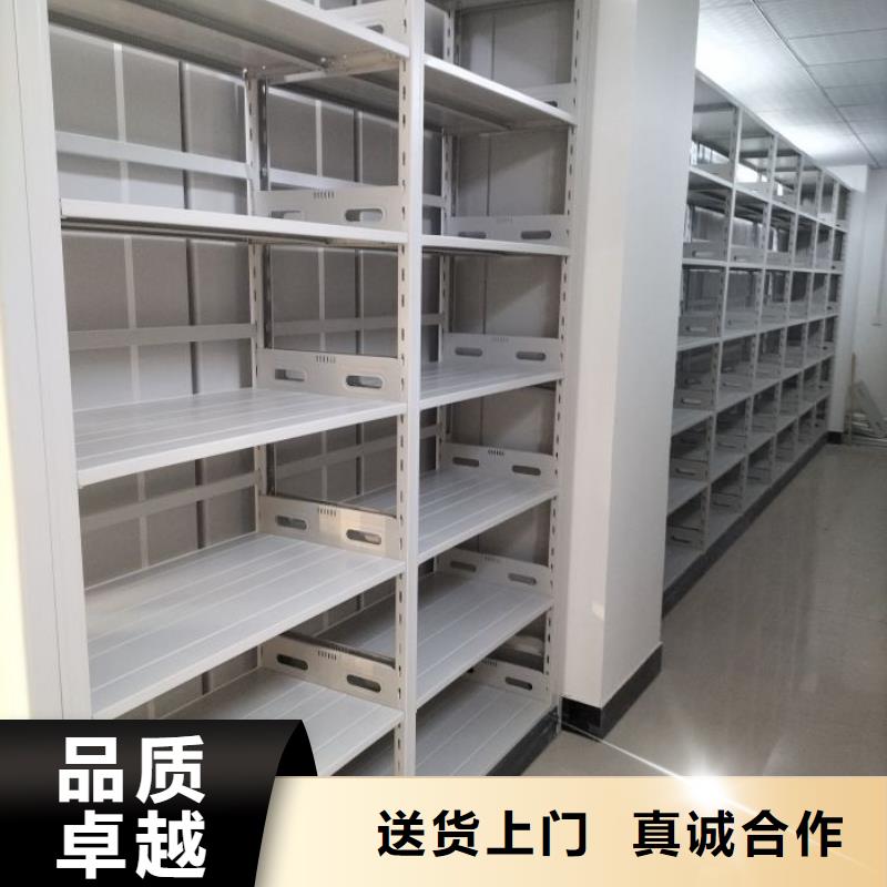 供應(yīng)全封閉式密集柜_廠家/供應(yīng)