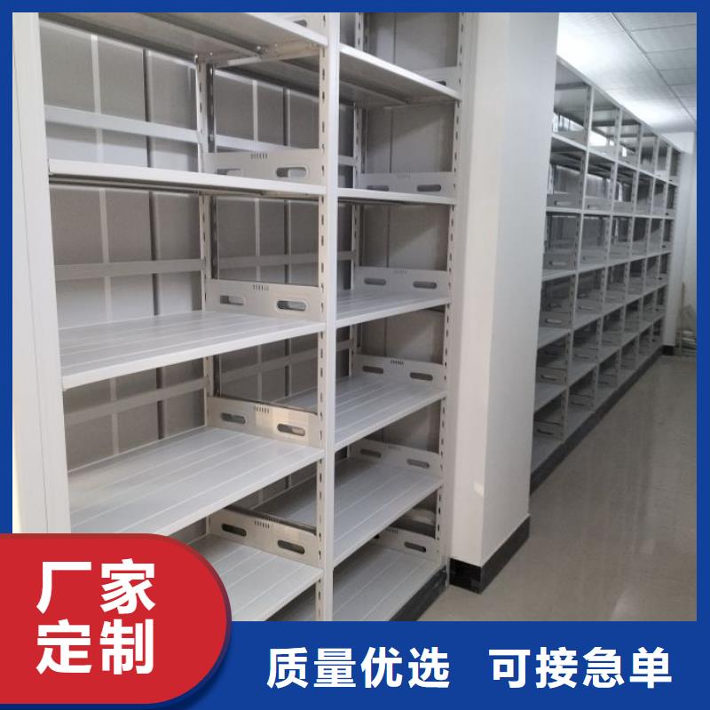 廠家勇敢創(chuàng)造的市場(chǎng)反響【樺平】密集書柜