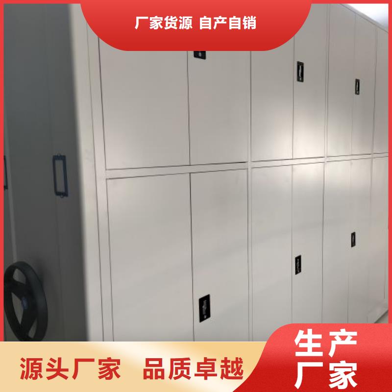 加固型密集架款式齐全