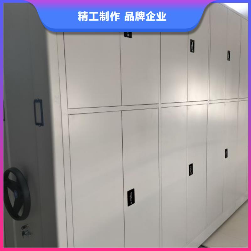 現(xiàn)貨誠信為本【樺平】檔案庫房移動(dòng)密集柜
