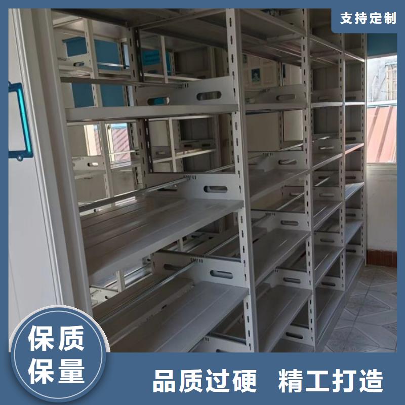 電表密集架廠(chǎng)家