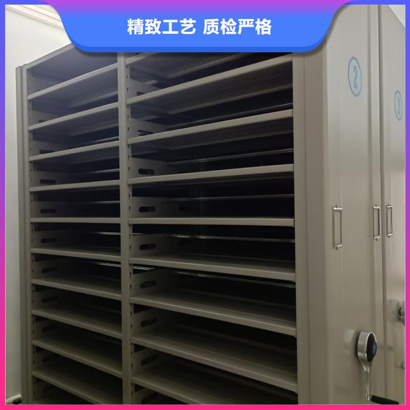 檔案密集移動(dòng)架基本介紹