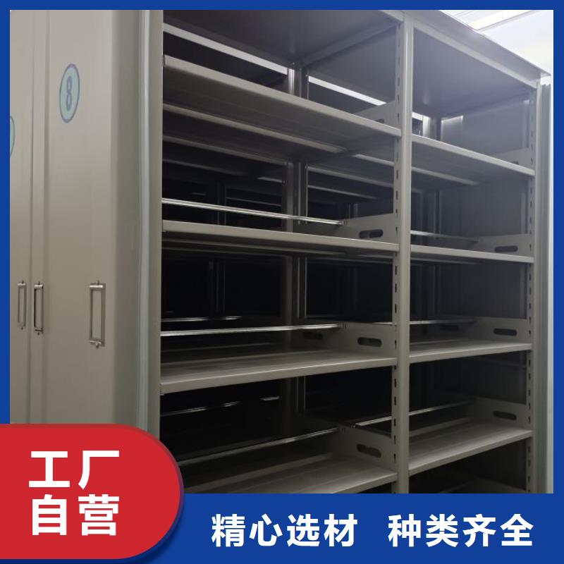 企业列表【桦平】智能式表库密集柜