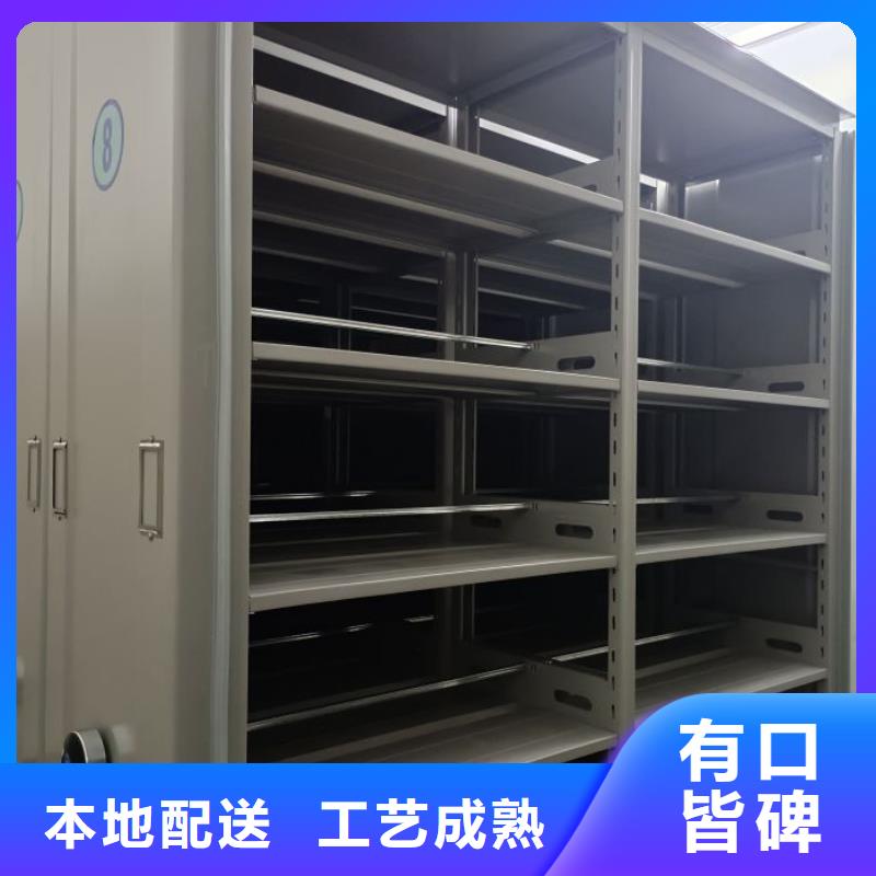 廠家勇敢創(chuàng)造的市場(chǎng)反響【樺平】密集書柜