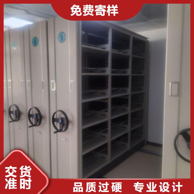 密集書(shū)架適用范圍