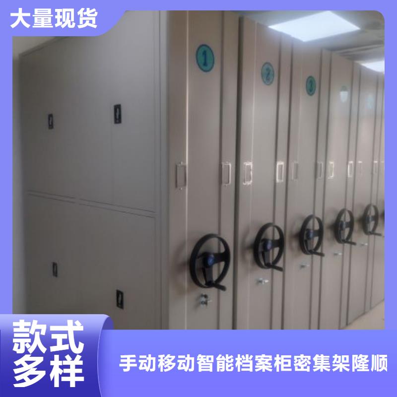 哪里有卖多少钱【桦平】油画密集架