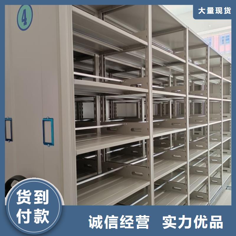 網(wǎng)上專賣(mài)【樺平】智能病歷檔案密集架