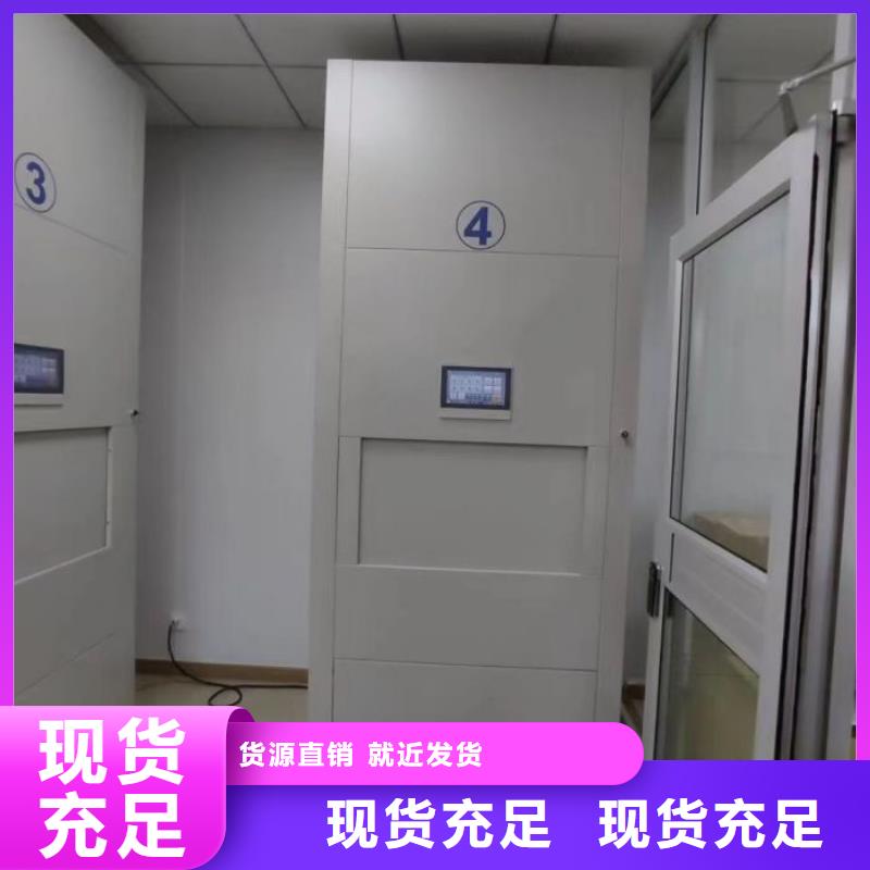 檔案資料柜品質(zhì)與價(jià)格同行