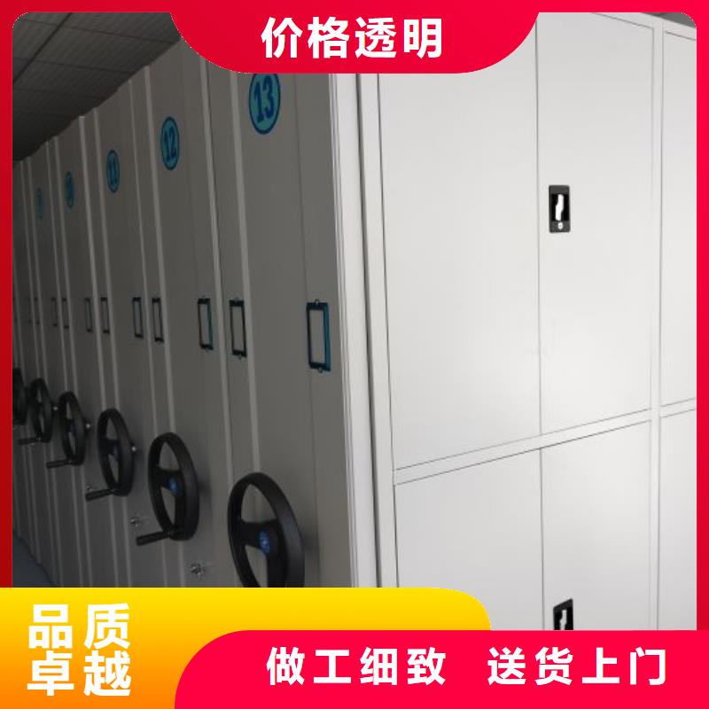行業(yè)信息【樺平】樣品密集架