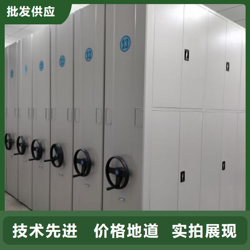 銷售廠家【樺平】檔案室移動密集架