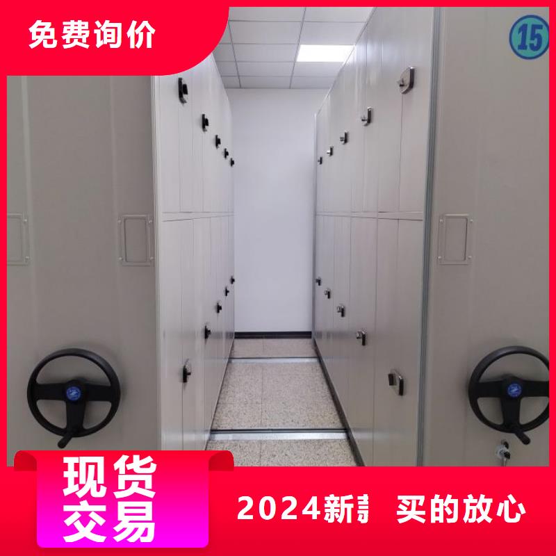 電表密集架廠(chǎng)家