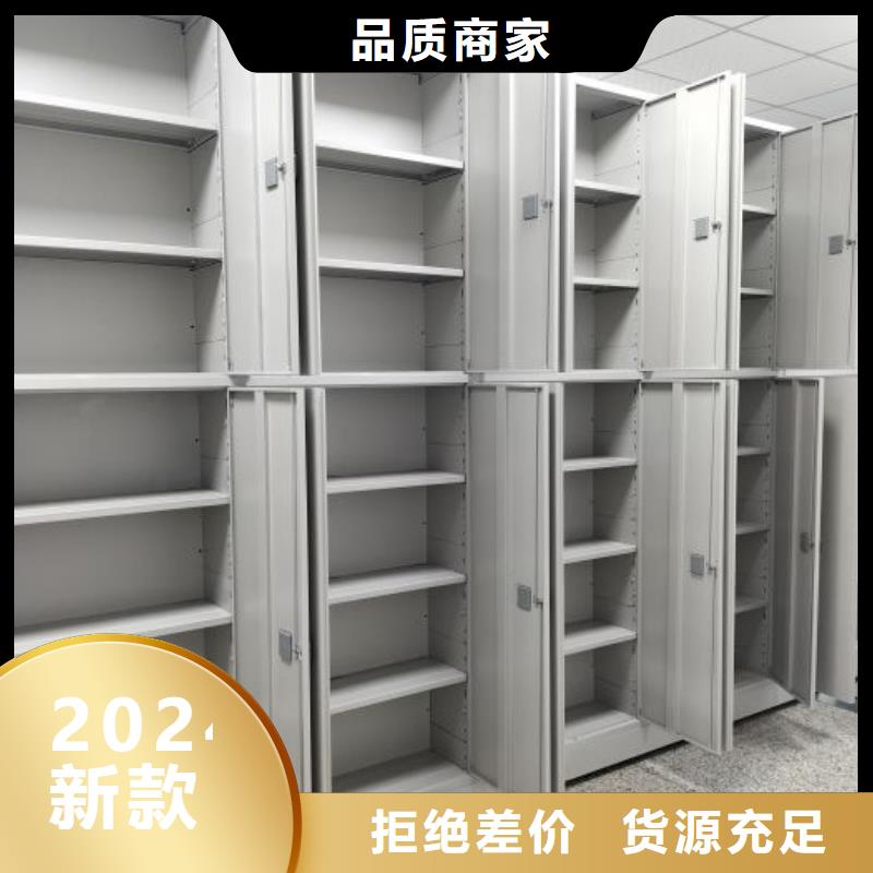 行業(yè)面臨著的挑戰(zhàn)與發(fā)展機(jī)遇【樺平】服裝存放密集柜