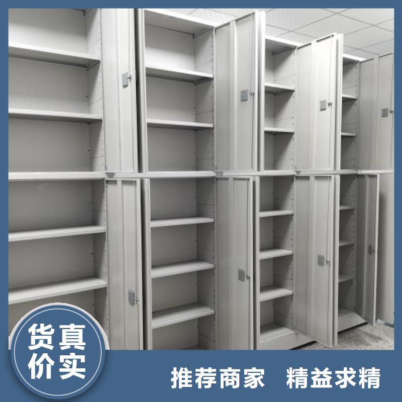講誠信的【樺平】保密柜