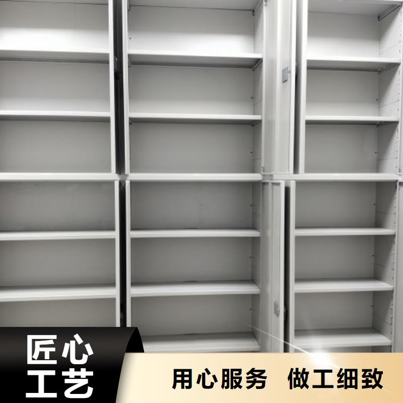 日常維修【樺平】樣品密集架