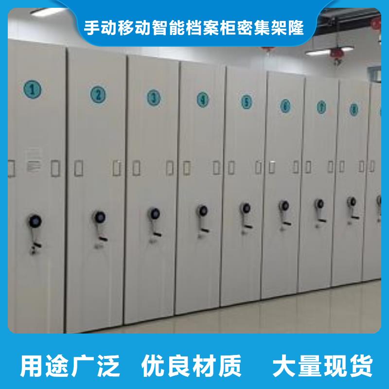 產(chǎn)品對比和選擇方式【樺平】加固型密集架