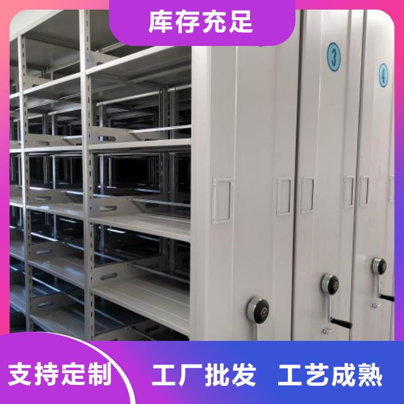 加盟代理【樺平】鋼制雙面雙聯(lián)檔案架