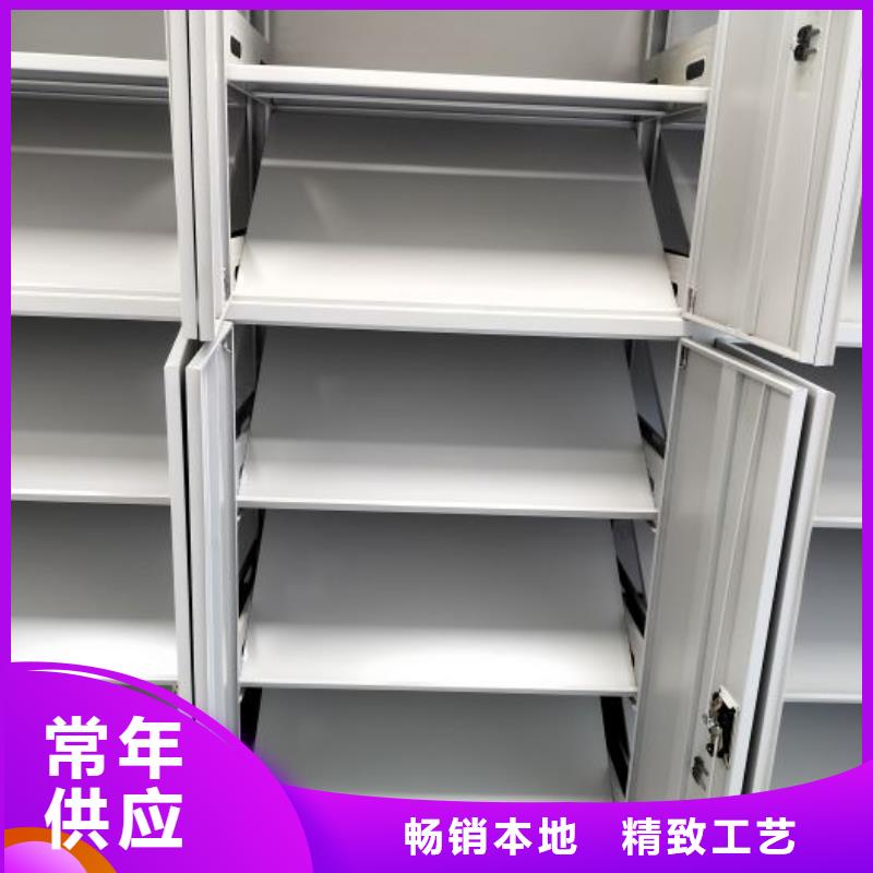 密集架檔案密集柜實(shí)力過(guò)硬廠家